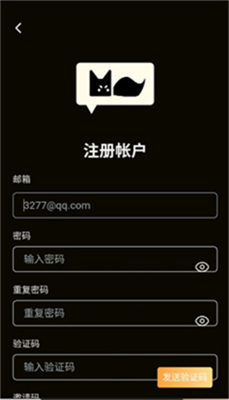 Moome免费版