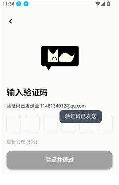 Moome免费版app使用方式-4