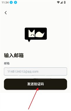 Moome免费版app使用方式-3