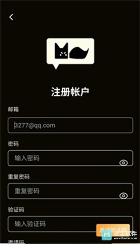 Moome免费版