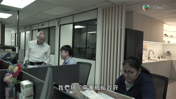 AKTV电视