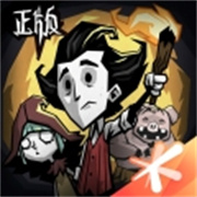 饥困荒野联机版