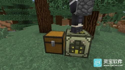 我的世界模拟大都市游戏玩法6