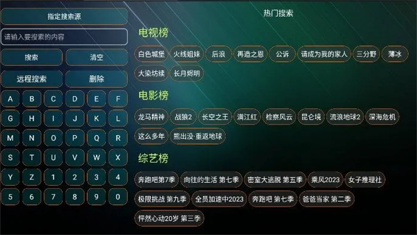 夜猫子