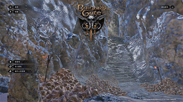 博德之门3截图1