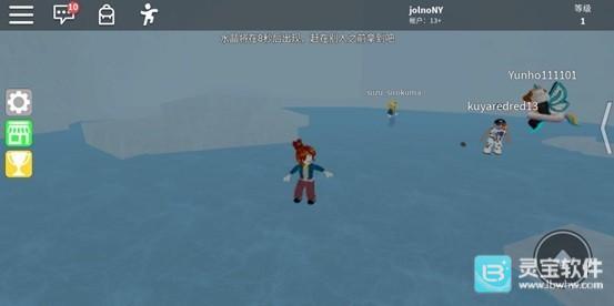 com.roblox.client中文版游戏攻略1