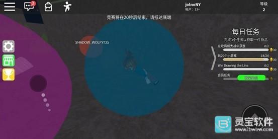 com.roblox.client中文版游戏攻略6