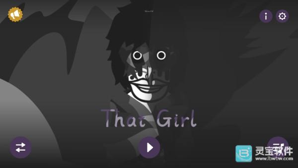 节奏盒子That Girl模组游戏玩法1