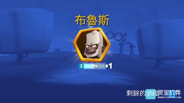 动物王者游戏攻略4
