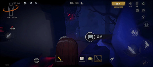 超自然卡头免费版