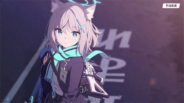 AzureArchive中文版