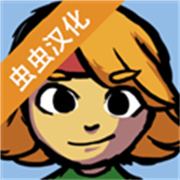 艾兰德传说完整版