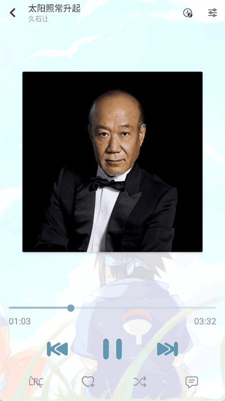 洛雪音乐播放助手