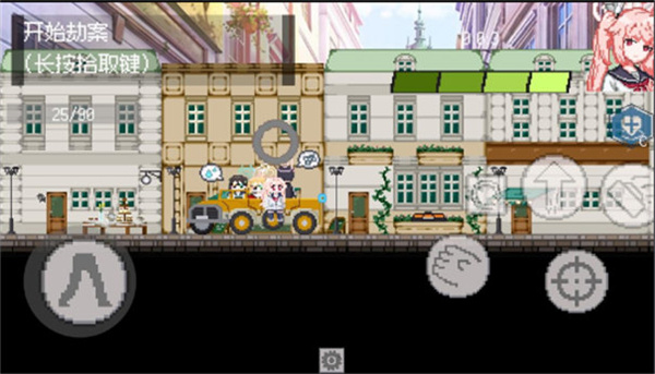 BaDay碧蓝档案同人版