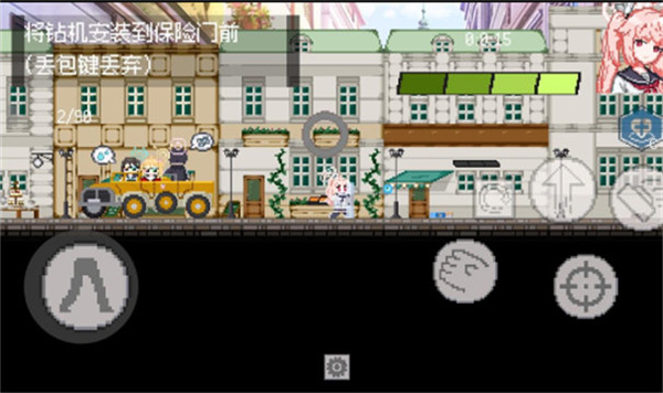 BaDay碧蓝档案同人版