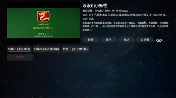 知音仓