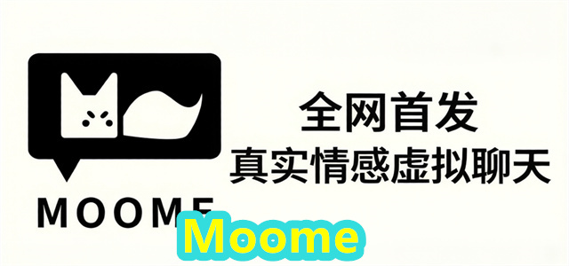 Moome