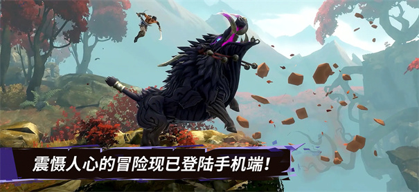 波斯王子失落的王冠手机版