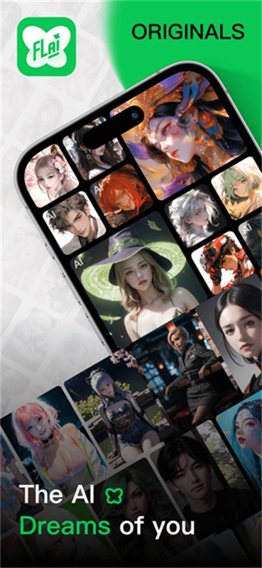 FLAI官方正版截图4