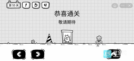 茶叶蛋大冒险新年版本游戏隐藏关卡通关攻略1