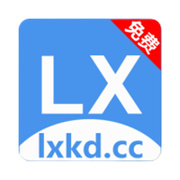 冷心口袋1.1.6版本