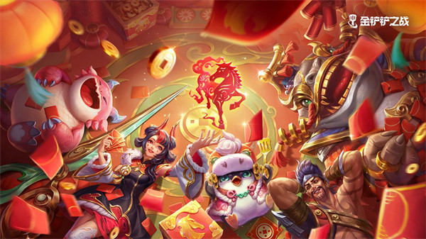 金铲铲之战2026福星龙魂魔法师阵容攻略