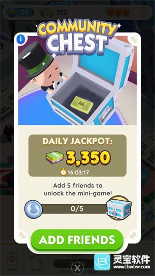 地产大亨GO游戏特殊事件一览4