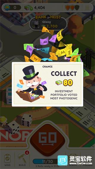 地产大亨GO游戏特殊事件一览6