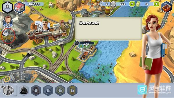 运输大亨帝国城市游戏中文设置教程1