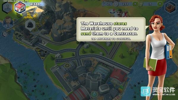 运输大亨帝国城市游戏玩法1