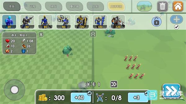 史诗战争模拟器2游戏玩法2