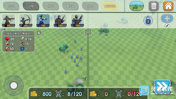 史诗战争模拟器2游戏兵种推进1