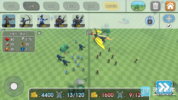 史诗战争模拟器2游戏兵种推进2