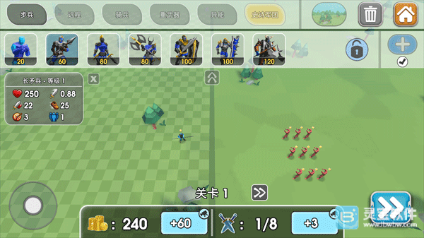 史诗战争模拟器2游戏兵种推进6