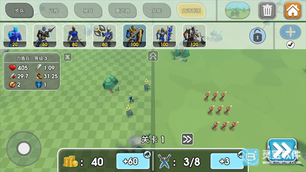 史诗战争模拟器2游戏兵种推进7