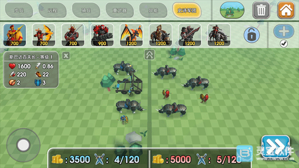 史诗战争模拟器2游戏兵种推进10