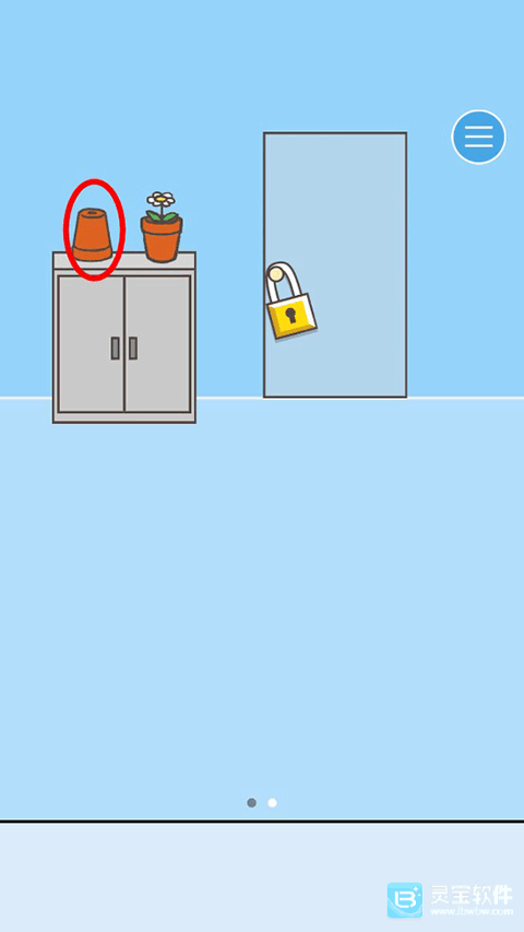 我要逃离公司游戏玩法1