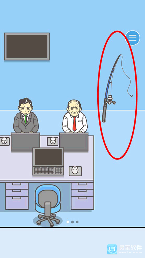 我要逃离公司游戏玩法2