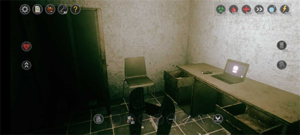 代号752自由之路截图4