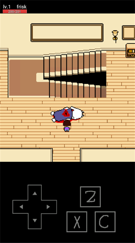 Undertale Red Yellow中文版截图1