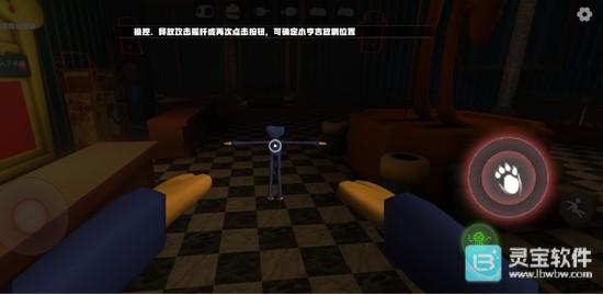 欢乐时光计划3游戏玩法3