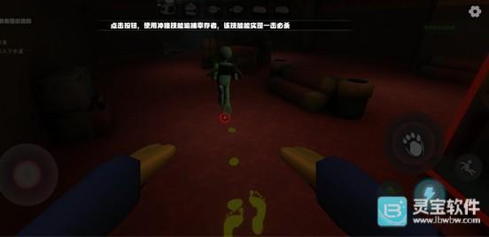 欢乐时光计划3游戏玩法5