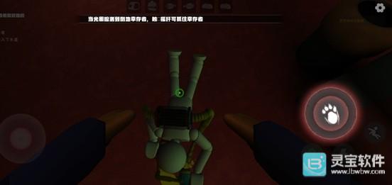 欢乐时光计划3游戏玩法6