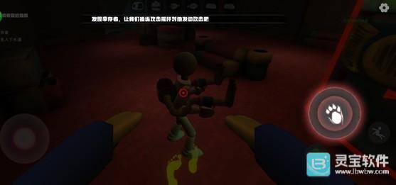 欢乐时光计划3游戏玩法4