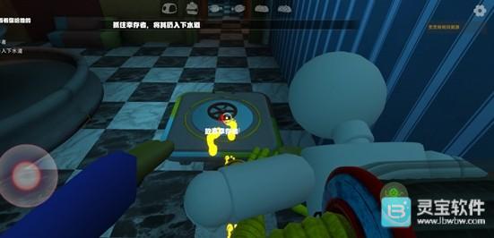 欢乐时光计划3游戏玩法7