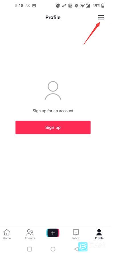 tiktok中文版app使用方式-2