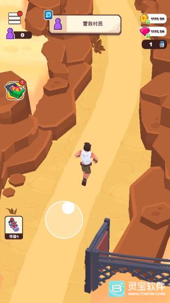 荒地生活游戏玩法1