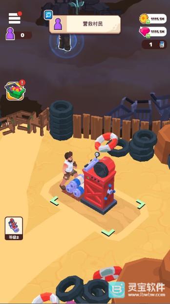 荒地生活游戏玩法4