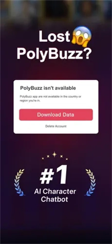 小梨听书免费版