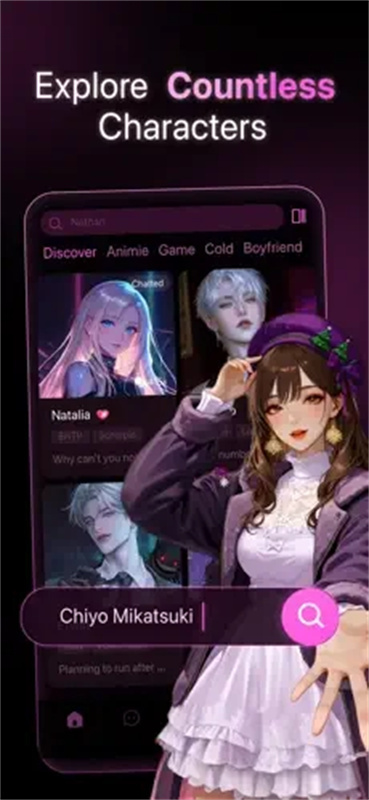 小梨听书免费版